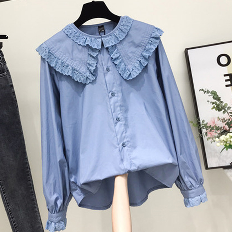 Street Fashion In Korea - Femmes Chic col claudine chemises Style