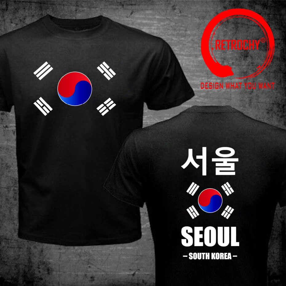 Street Fashion Seoul - T-shirt pour hommes, Design amusant, Seul,