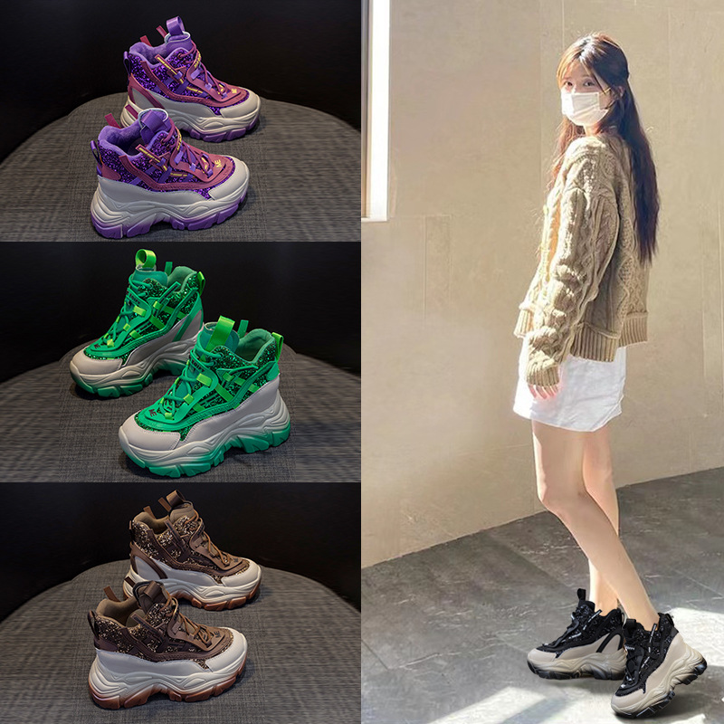 Chunky Sneaker Platform - 2025 femmes baskets à semelles cachées