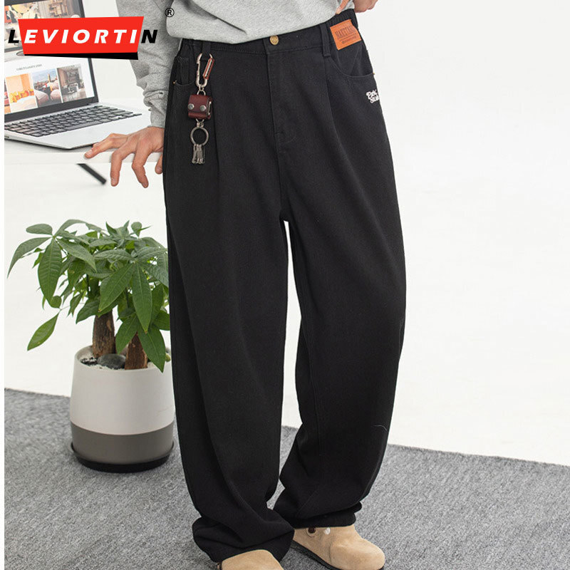 Street Fashion Men 2025 - Pantalon de cowboy brodé avec lettre