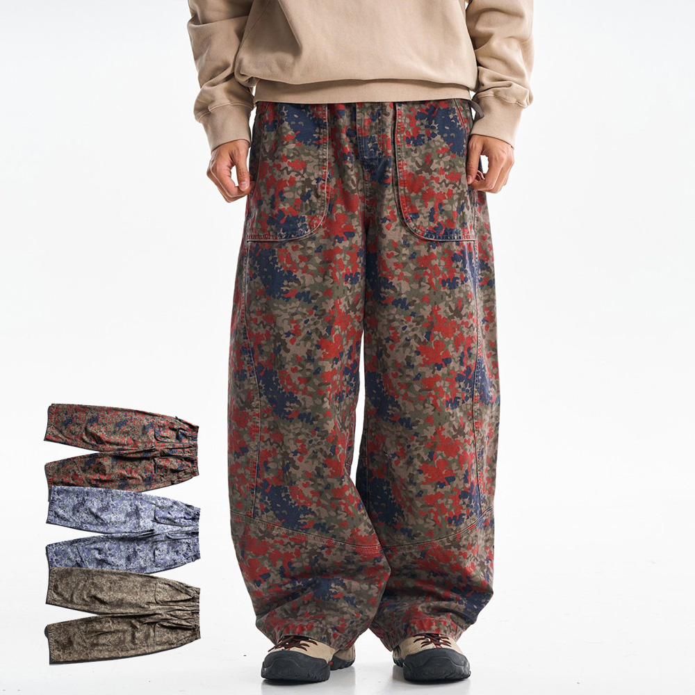 Cargo Pant Wide - Pantalon cargo en coton imprimé de