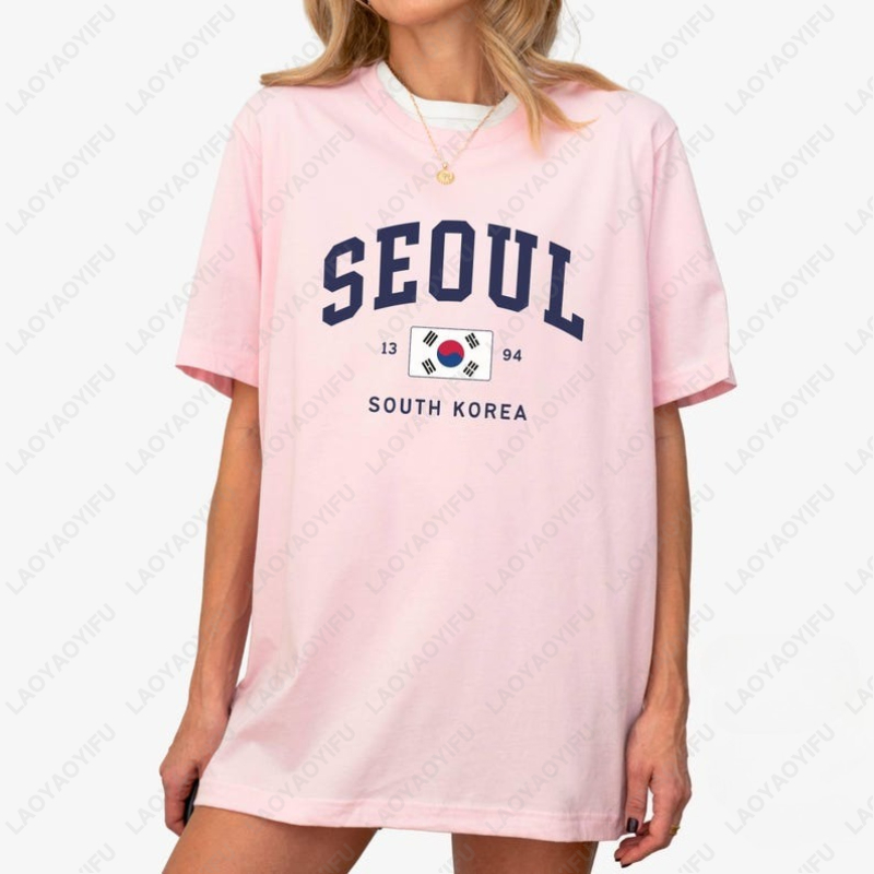 Séoul drapeau sud-coréen unise - Street Fashion Seoul avis et prix