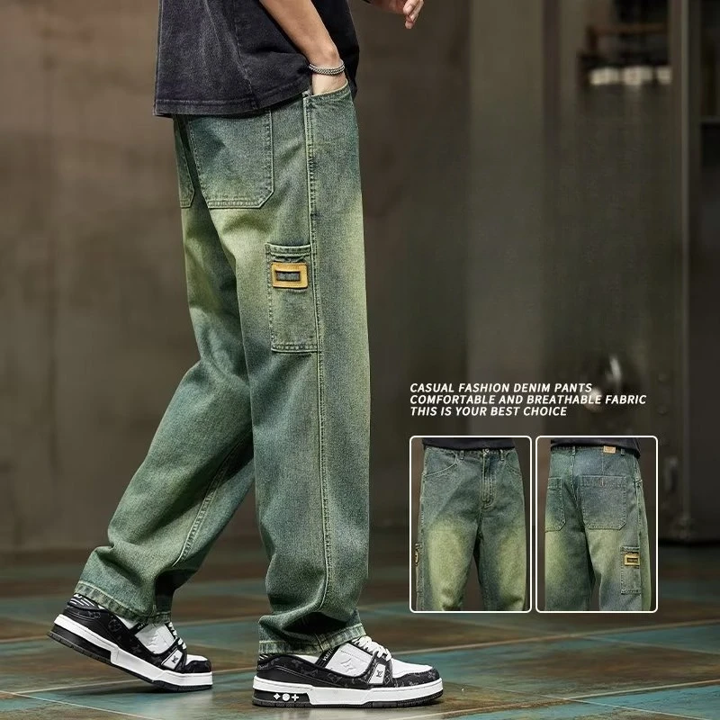 Mode coréenne Vintage jean hom - Street Fashion In Korea avis et prix