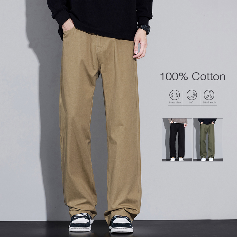Pantalon Baggy à jambes larges - Street Fashion In Korea avis et prix