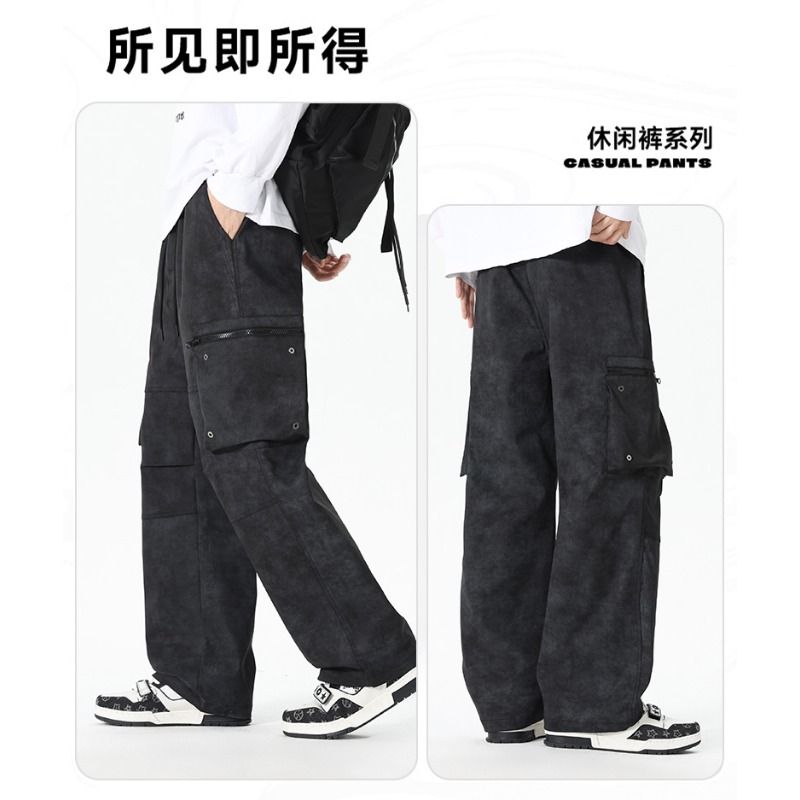 Pantalon élastique taille haut - Cargo Pant Wide avis et prix