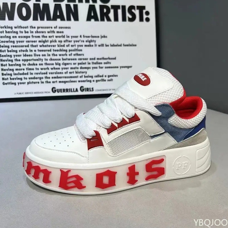 Chaussures de planche coulissa - Street Fashion Men 2025 avis et prix