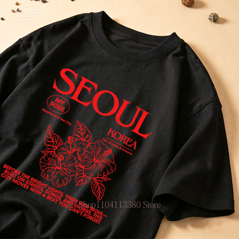 T-shirts imprimés hibiscus sty - Street Fashion Seoul avis et prix