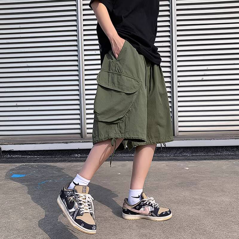Pantalon court décontracté pou - Cargo Pant Wide avis et prix