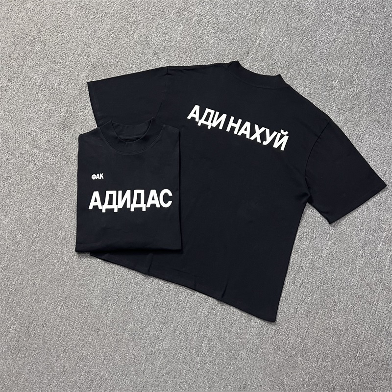 T-shirt à manches courtes en c - Street Fashion Co avis et prix